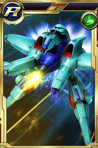 iOS/Android「ガンダムコンクエスト」SRダブルオーライザーやSRクィン・マンサが的中する「変革の翼」ガシャが実装！の画像7