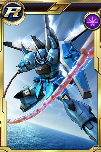 iOS/Android「ガンダムコンクエスト」SRダブルオーライザーやSRクィン・マンサが的中する「変革の翼」ガシャが実装！の画像8