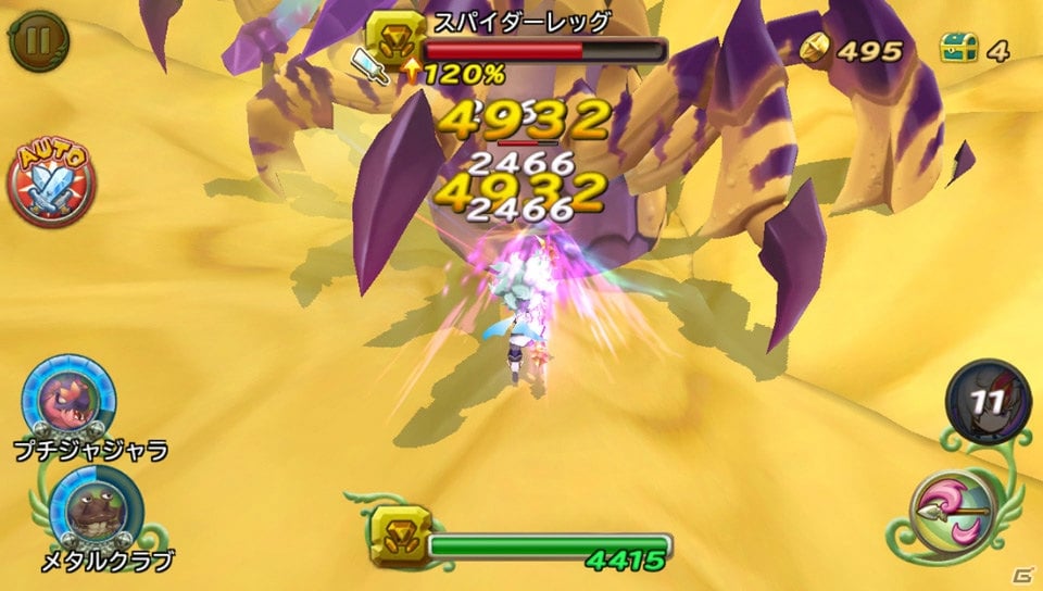 PS Vita版「聖剣伝説 RISE of MANA」の配信がスタート！トロ＆クロが登場の「どこでもいっしょ」コラボイベントが開催の画像4
