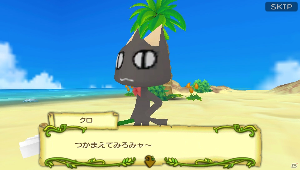 PS Vita版「聖剣伝説 RISE of MANA」の配信がスタート！トロ＆クロが登場の「どこでもいっしょ」コラボイベントが開催の画像8