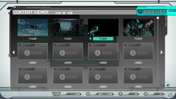 Xbox One「PSYCHO-PASS サイコパス 選択なき幸福」SmartGlass＆Kinect連動による新体験のゲームシステムが公開にの画像15