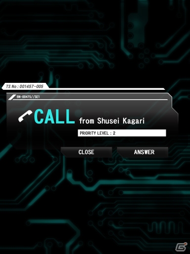 Xbox One「PSYCHO-PASS サイコパス 選択なき幸福」SmartGlass＆Kinect連動による新体験のゲームシステムが公開にの画像7
