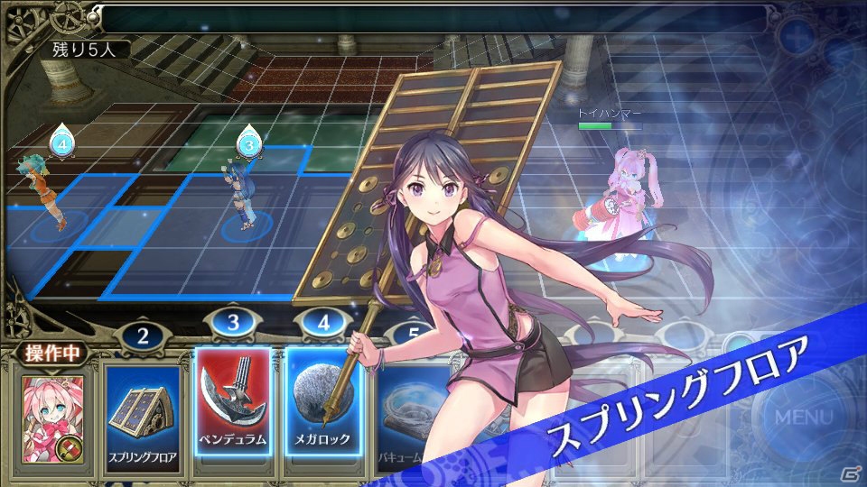 シリーズ初のブラウザゲーム「影牢 ～トラップ ガールズ～」がDMM.comにて配信決定―多彩なメディウムたちが登場する“やみつきセクシートラップバトル”の画像11