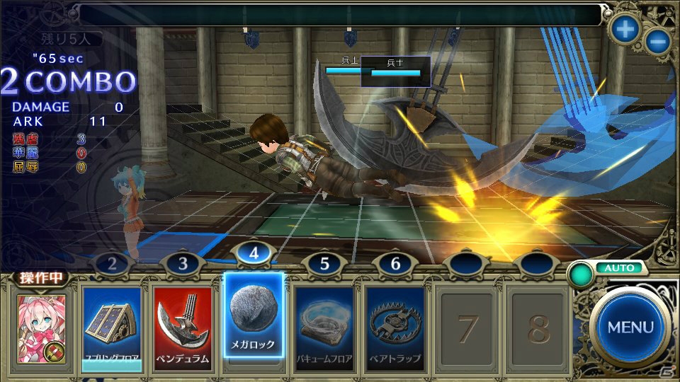 シリーズ初のブラウザゲーム「影牢 ～トラップ ガールズ～」がDMM.comにて配信決定―多彩なメディウムたちが登場する“やみつきセクシートラップバトル”の画像13