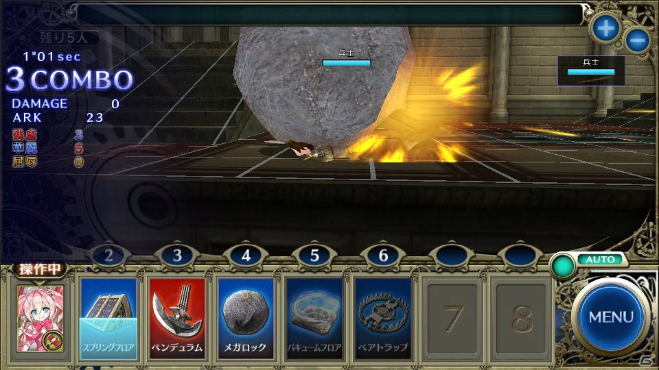 シリーズ初のブラウザゲーム「影牢 ～トラップ ガールズ～」がDMM.comにて配信決定―多彩なメディウムたちが登場する“やみつきセクシートラップバトル”の画像14