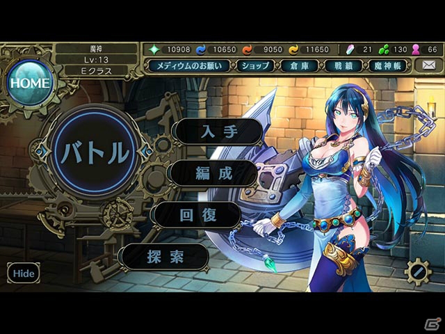 シリーズ初のブラウザゲーム「影牢 ～トラップ ガールズ～」がDMM.comにて配信決定―多彩なメディウムたちが登場する“やみつきセクシートラップバトル”の画像3