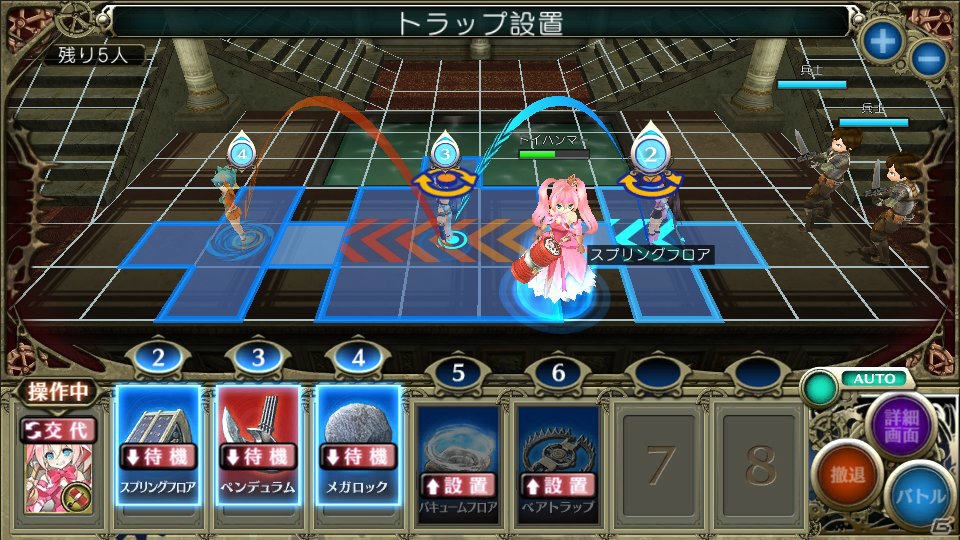シリーズ初のブラウザゲーム「影牢 ～トラップ ガールズ～」がDMM.comにて配信決定―多彩なメディウムたちが登場する“やみつきセクシートラップバトル”の画像8