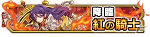 iOS版「マグナメモリア」クローズドβテスト＆イベントが開催！ゲーム作成プロセスを紹介した開発者インタビュー動画も公開の画像4