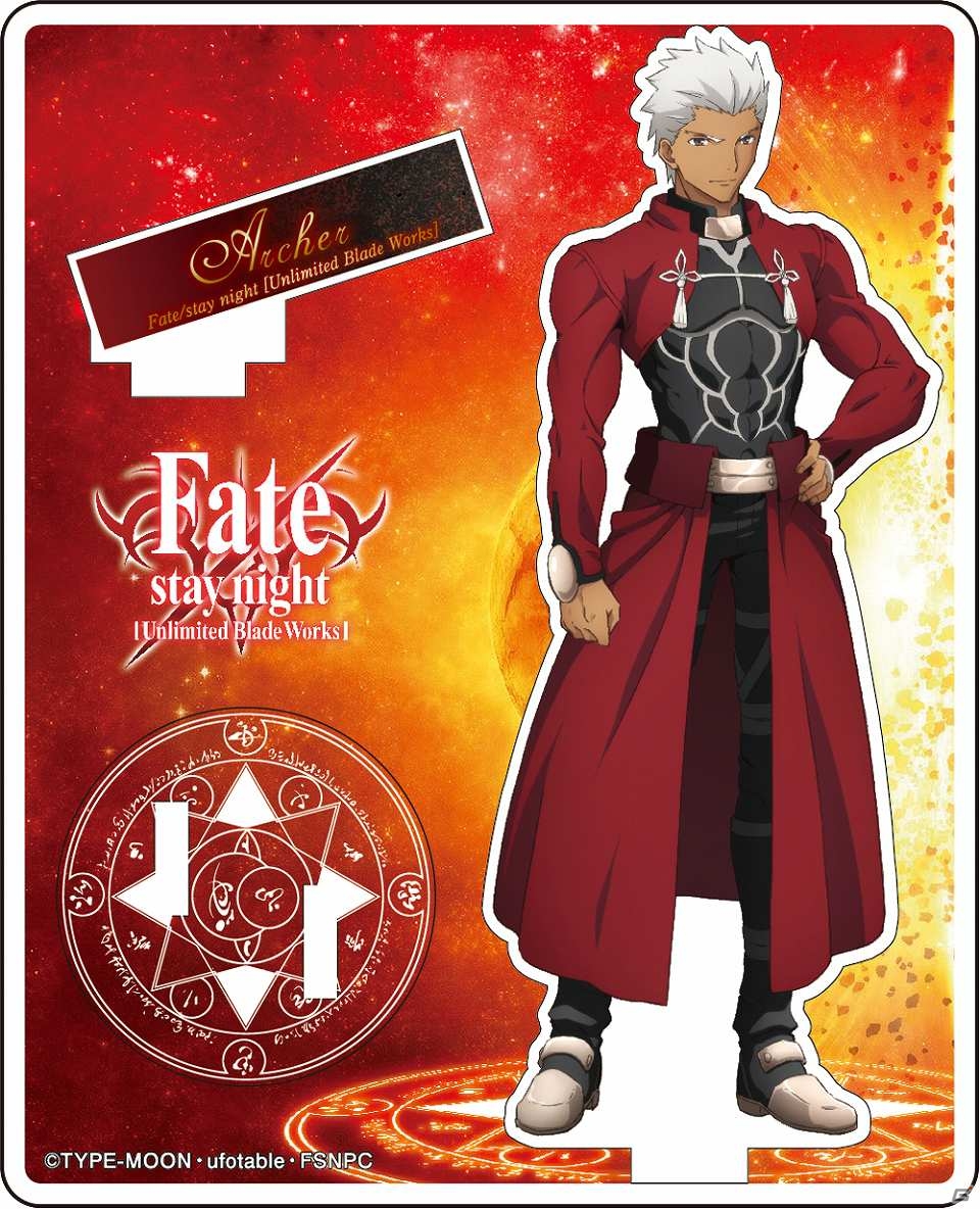 「Fate/stay night［Unlimited Blade Works］」の「アクリルフィギュアコレクション」が本日より予約開始の画像2