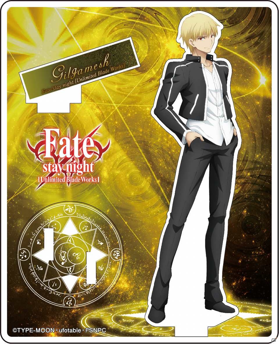 「Fate/stay night［Unlimited Blade Works］」の「アクリルフィギュアコレクション」が本日より予約開始の画像4