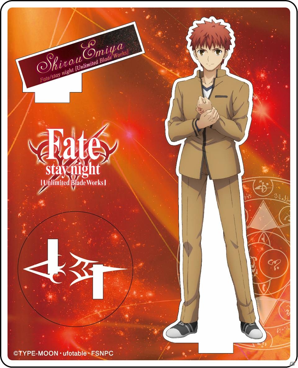 「Fate/stay night［Unlimited Blade Works］」の「アクリルフィギュアコレクション」が本日より予約開始の画像8