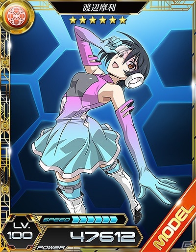 iOS/Android「魔法科高校の劣等生 LOST ZERO」未来感あふれる宇宙服風の衣装が登場！衣装コンテストイベント第2弾が開催の画像4