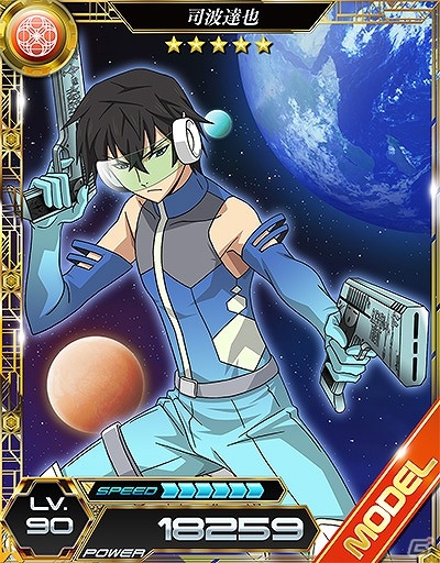 iOS/Android「魔法科高校の劣等生 LOST ZERO」未来感あふれる宇宙服風の衣装が登場！衣装コンテストイベント第2弾が開催の画像6