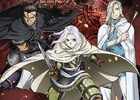 iOS/Android「サモンズボード」TVアニメ「アルスラーン戦記」とのスペシャルコラボが決定！コラボ記念キャンペーンが開催