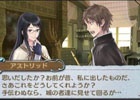 3DS「新・ロロナのアトリエ はじまりの物語～アーランドの錬金術士～」新要素である「アストリッドのアトリエ」を紹介したプレイ動画第四弾が公開！