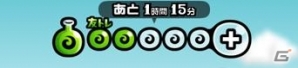 iOS/Android「城とドラゴン」レアアイテム争奪チームバトルが5月16日より開戦―レアアバター券が報酬にラインナップの画像6