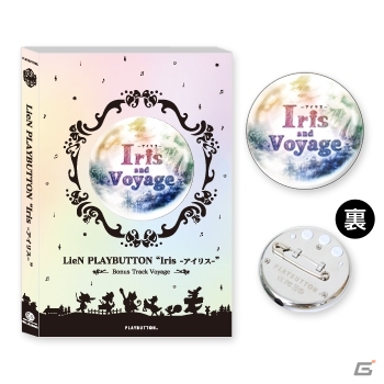 「LieN－リアン－」ライブグッズが一般販売開始―楽曲を詰め込んだプレイボタンやリアンクッキーなどが順次展開の画像2