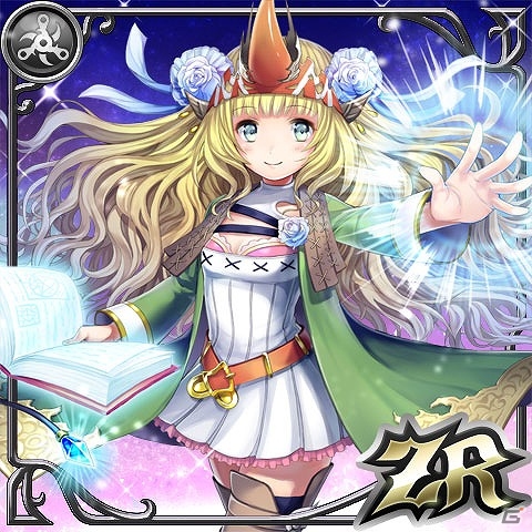 GREE「ファイナルファンタジー アートニクス ダイブ」×「海賊王国コロンブス」コラボイベント「VS バハムート 前篇/後篇」が5月16日より開催！の画像4