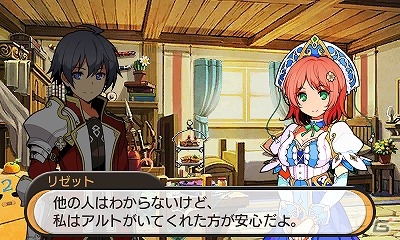 3DS「STELLA GLOW ステラ グロウ」水の魔女・リゼットのPC用壁紙が配信開始！の画像5