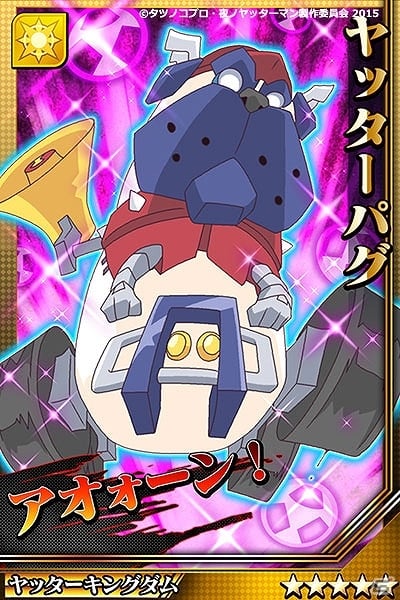 iOS/Android「激突！ブレイク学園」ドロンボー一味再び！アニメ「夜ノヤッターマン」コラボイベントが復刻開催の画像5