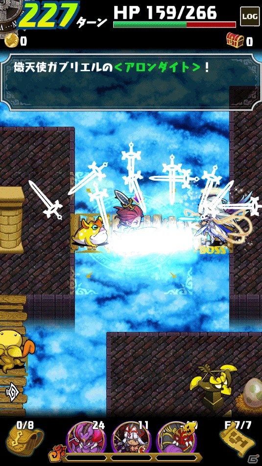 iOS「最強ガーディアン・クルス」とiOS/Android「ドラゴンファング」がコラボ―双方の人気キャラがコラボ出演！の画像11