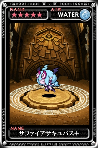 iOS「最強ガーディアン・クルス」とiOS/Android「ドラゴンファング」がコラボ―双方の人気キャラがコラボ出演！の画像2