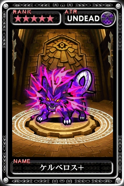 iOS「最強ガーディアン・クルス」とiOS/Android「ドラゴンファング」がコラボ―双方の人気キャラがコラボ出演！の画像5