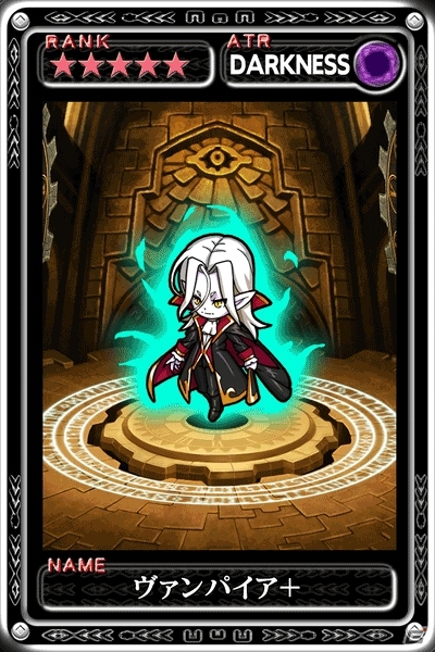 iOS「最強ガーディアン・クルス」とiOS/Android「ドラゴンファング」がコラボ―双方の人気キャラがコラボ出演！の画像6