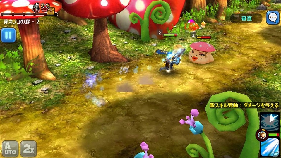iOS/Android「ハローヒーロー」新ヒーロー「ナイトハロルド」実装―新ヒーロー獲得のチャンスとなる「ヒーローズセレクション」も開催の画像3