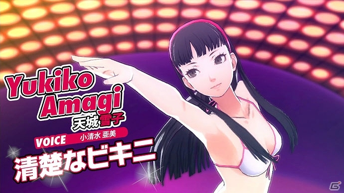 PS Vita「ペルソナ4 ダンシング・オールナイト」女子水着コスチュームPVとミュージックビデオ「Signs Of Love（TK Remix）」が公開の画像3