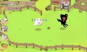 iOS版「羊飼い物語2」が配信スタート！新たな生産システム「羊の祭壇」や実績システムも搭載の画像4