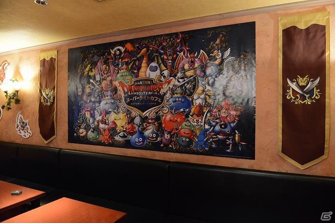 iOS/Android「ドラゴンクエストモンスターズ スーパーライト」スーパーライトカフェ第1回店舗イベントが開催！本日22時より予約受付開始の画像3