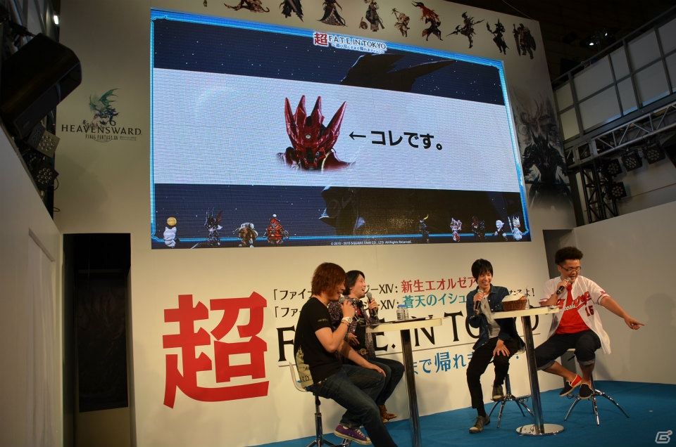 【ニコニコ超会議2015】「ファイナルファンタジーXIV: 新生エオルゼア」ボイス収録中の裏話も聞くことができた北沢力さんと西田雅一さんのスペシャルトークショーをレポートの画像5