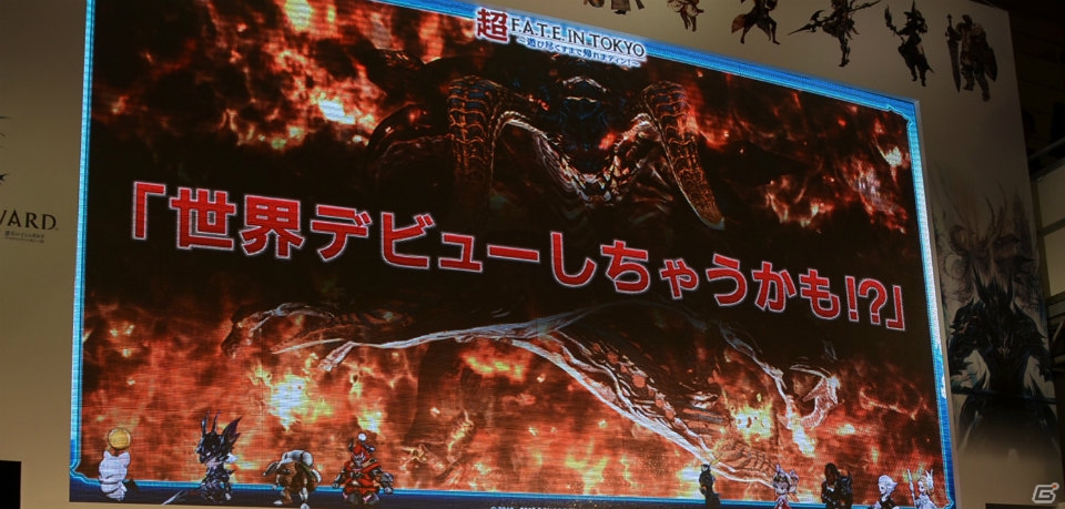 【ニコニコ超会議2015】「ファイナルファンタジーXIV: 新生エオルゼア」ボイス収録中の裏話も聞くことができた北沢力さんと西田雅一さんのスペシャルトークショーをレポートの画像6