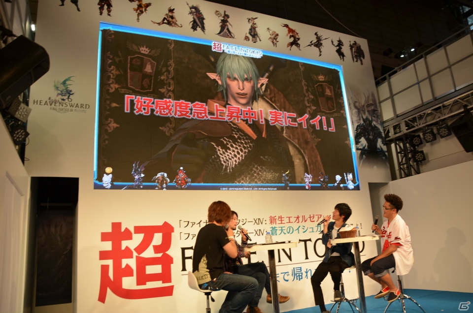 【ニコニコ超会議2015】「ファイナルファンタジーXIV: 新生エオルゼア」ボイス収録中の裏話も聞くことができた北沢力さんと西田雅一さんのスペシャルトークショーをレポートの画像8