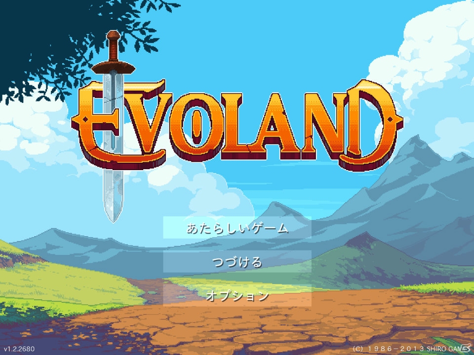iOS/Android向け本格RPG「Evoland」を紹介！今週のおすすめスマホゲームアプリレビューの画像1