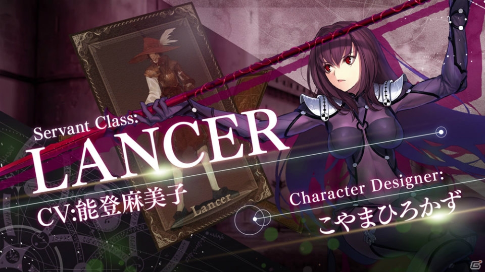 iOS/Android「Fate/Grand Order」7週連続TVCM第5週で能登麻美子さん演じる「ランサー」が登場！の画像2