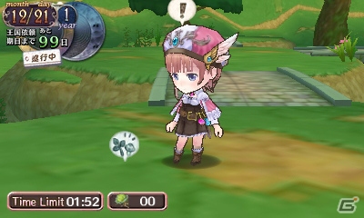 3DS「新・ロロナのアトリエ はじまりの物語 ～アーランドの錬金術士～」ちびキャラたちによる必殺技演出や新規コスチュームを紹介！の画像33