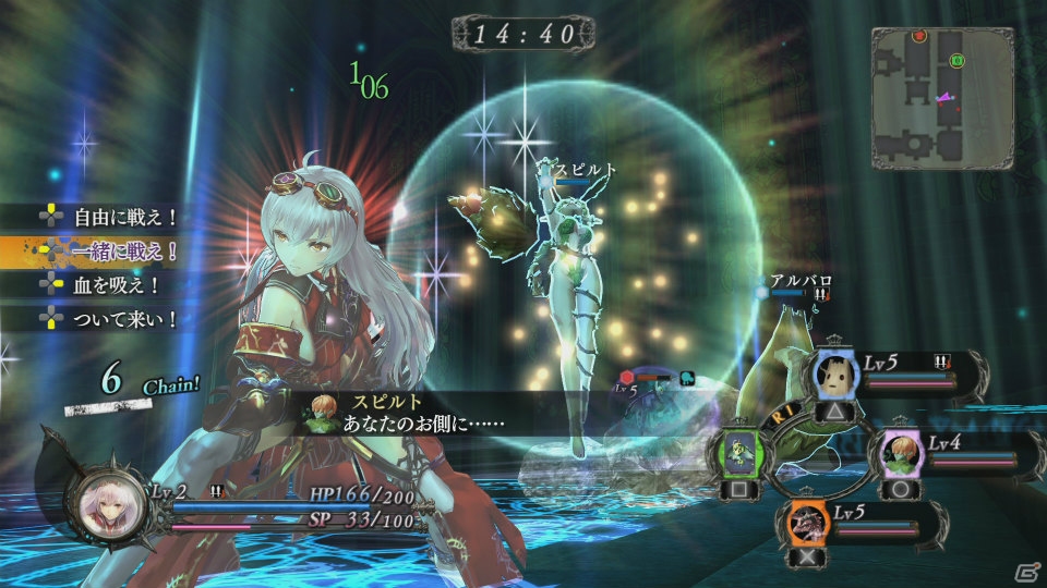 PS4/PS3/PS Vita「よるのないくに」半妖の少女・アーナスと聖女・リュリーティスを紹介―戦闘のパートナーとなる“従魔”の情報もの画像23