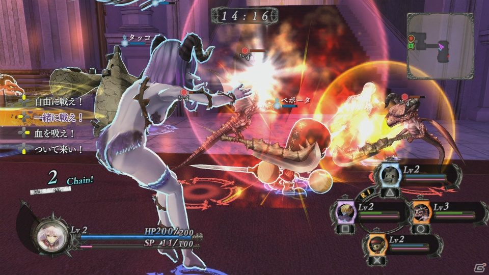 PS4/PS3/PS Vita「よるのないくに」半妖の少女・アーナスと聖女・リュリーティスを紹介―戦闘のパートナーとなる“従魔”の情報もの画像25