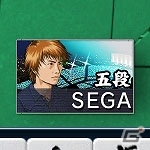 iOS/Android/PC「セガNET麻雀 MJ」400万DL達成記念キャンペーン第1弾「第4回ミリオンCUP」が開催―優勝特典はPLAY券4,000,000枚！の画像4