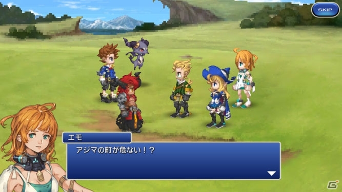 iOS/Android「ファイナルファンタジーレジェンズ 時空ノ水晶」復讐者・パライが仲間になるメインストーリー第3章＃2が配信の画像4