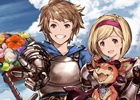 「グランブルーファンタジー」サプライズガチャセットが販売中―レジェンド10連ガチャ＆スペシャル交換チケットがセットに