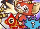iOS/Android「はちゃめちゃ！グレムリンうぉーず」イベント「大繁盛！？レニーズ・キッチン」が開催！Twitterキャンペーンも注目