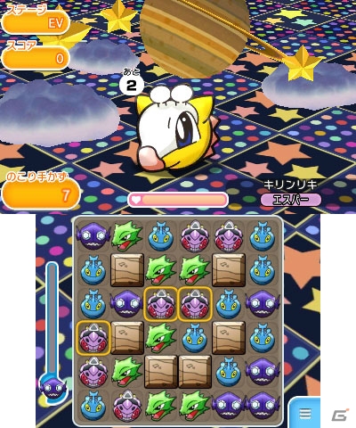 3DS「ポケとる」メガルカリオのランキングステージが5月18日より再登場―新たな日替わりステージも実施中！の画像9
