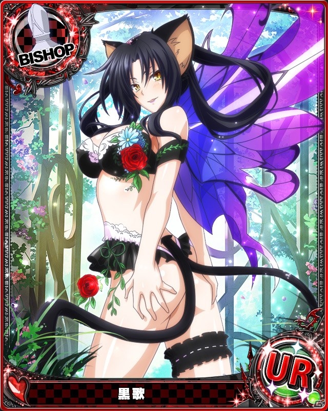 Mobage「ハイスクールD×D」レイドボスイベント「悪魔で妖精！？むふふな展開です！」が開催！アニメ第3期・新キャラ第2弾「ロスヴァイセ」も参戦の画像5