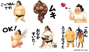 ごめん、エジプト行ってた―力士育成ゲーム「ごっつあん伝説」LINEスタンプが配信の画像1