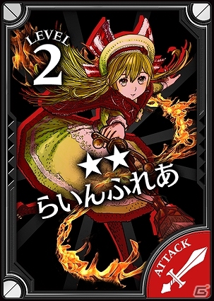 AC「Wonderland Wars」アナザーキャスト「リン」が登場―全国対戦＆修練場にて先行獲得イベントも開催！の画像4
