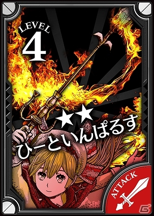 AC「Wonderland Wars」アナザーキャスト「リン」が登場―全国対戦＆修練場にて先行獲得イベントも開催！の画像7