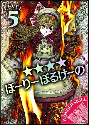 AC「Wonderland Wars」アナザーキャスト「リン」が登場―全国対戦＆修練場にて先行獲得イベントも開催！の画像8